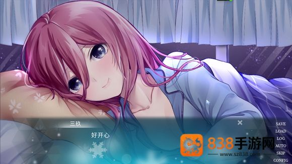 五等分的抢婚三玖篇游戏