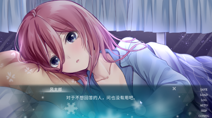 五等分的抢婚三玖篇