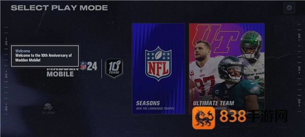 麦登橄榄球26最新版本(Madden NFL安装器)