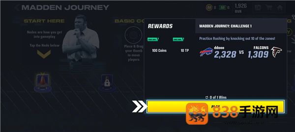 麦登橄榄球26最新版本(Madden NFL安装器)
