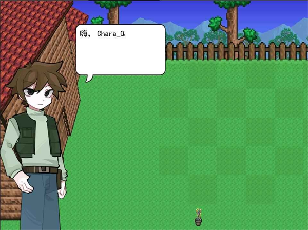 植物大战僵尸泰拉瑞亚版