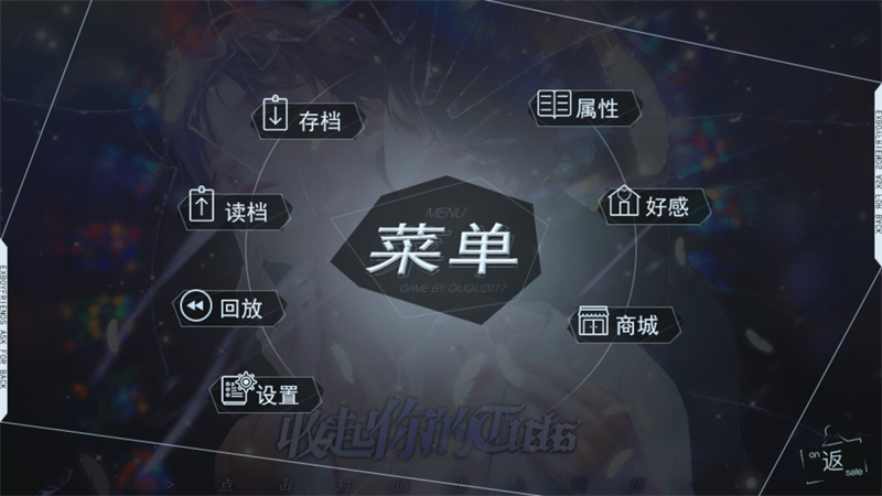 收起你的tusks