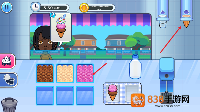 彩虹冰淇淋店游戏(Ice Cream)