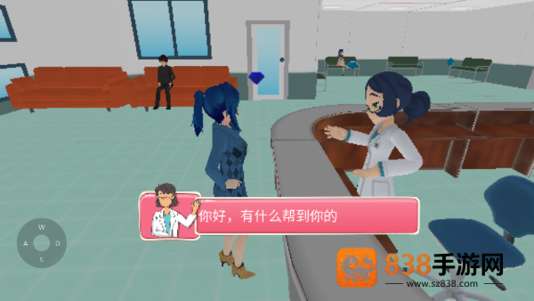 樱花校园怀孕模拟器最新版