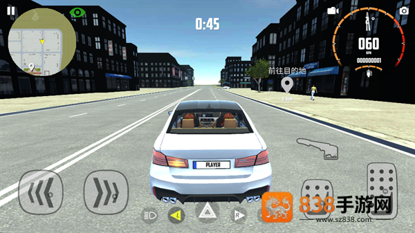 汽车模拟器m5中文版(Car Simulator M5)