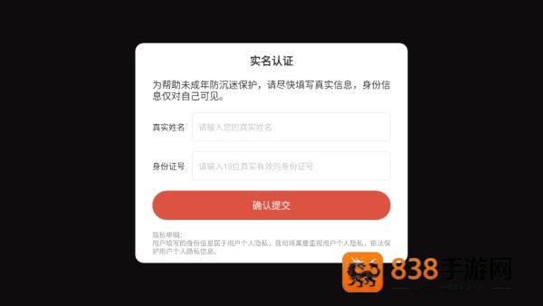 二手车商模拟器免费版