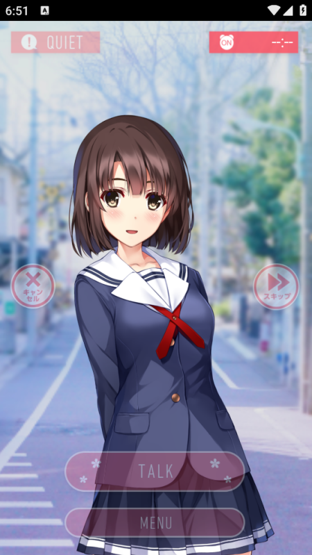一択彼女 加藤恵 β版
