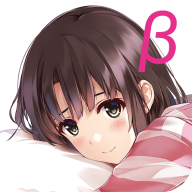 一択彼女 加藤恵 β版唯一的她加藤惠