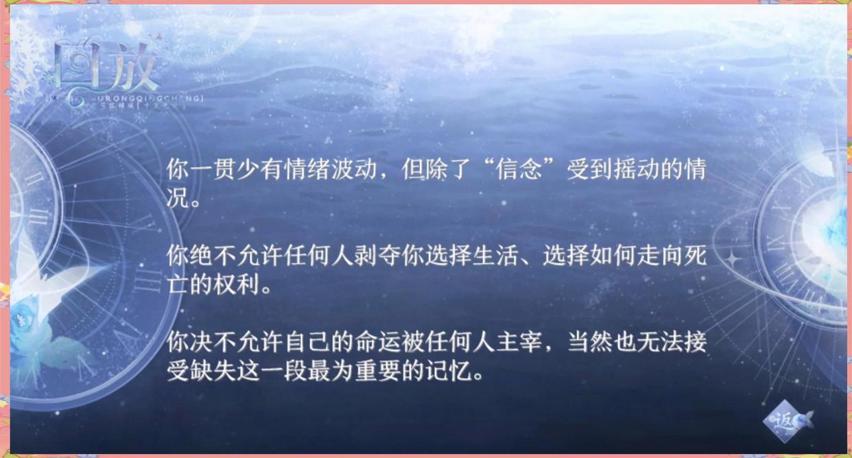 归海而已