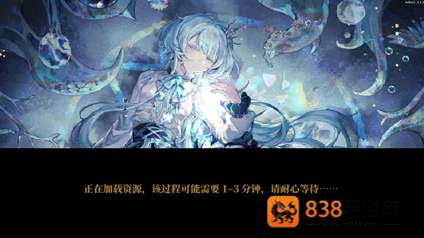 心之钥下载