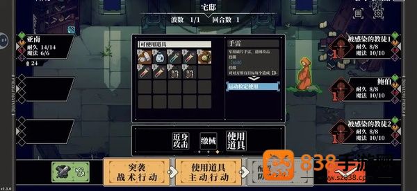 心之钥下载