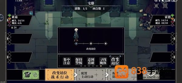 心之钥下载