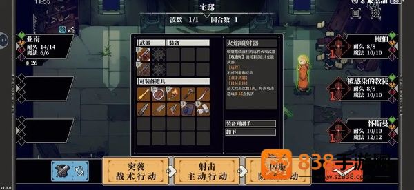 心之钥下载