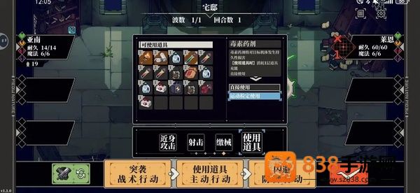 心之钥下载