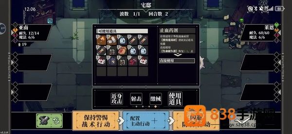 心之钥下载