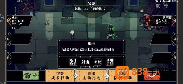 心之钥下载