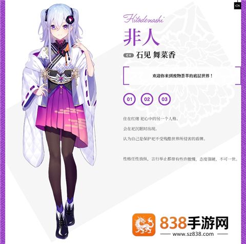 将花朵献与你手机版最新版本