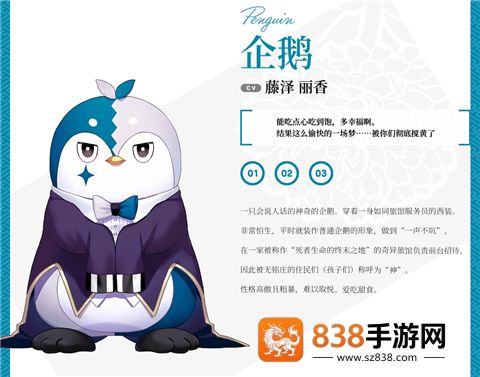 将花朵献与你手机版最新版本