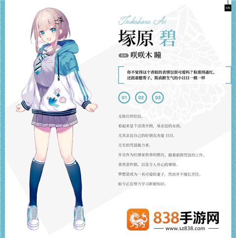 将花朵献与你手机版最新版本