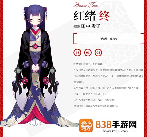 将花朵献与你手机版最新版本