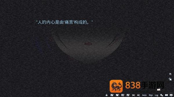 将花朵献与你手机版最新版本