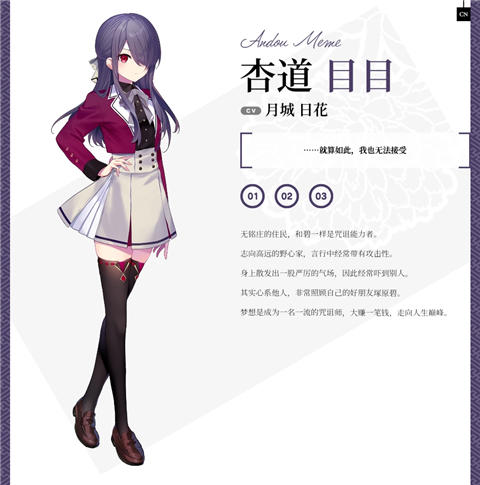 将花朵献与你