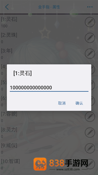 本宫尽力了清软解锁(本宫尽力了［清软］5.23)