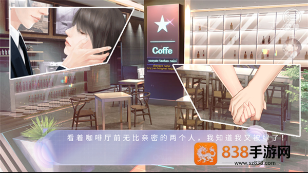 女神迫降鱼乐圈内置修改器最新版(女神迫降鱼乐圈［清软］3.28)