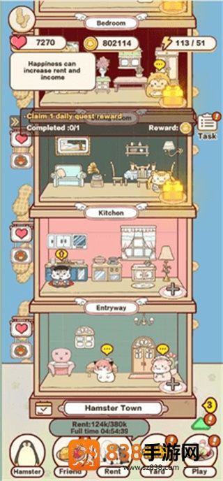 Anya raises hamsters阿尼亚养仓鼠