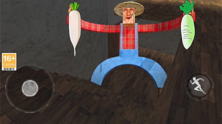 约翰的农场2