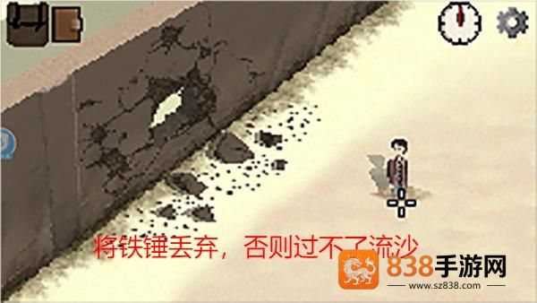 不要逃脱1中文版手机下载