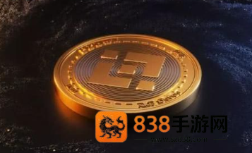 币 安binance官方app下载