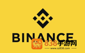 安币交易所app官方下载