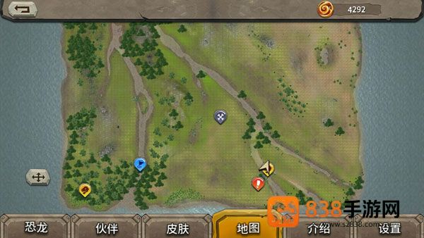 真实恐龙模拟器下载正版安装