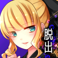 asami逃脱游戏中文版下载(あさみエスケープ)