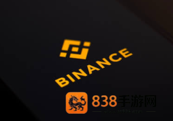 必安交易所app官方最新版