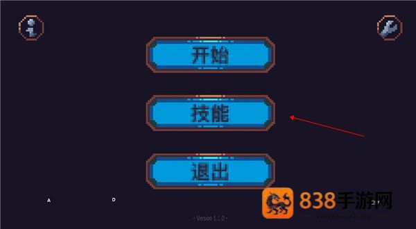 康多的命运Destiny of Khando游戏最新版