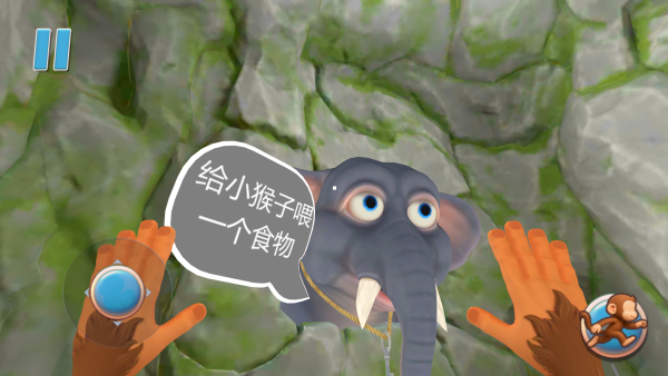 疯狂猴子乐园