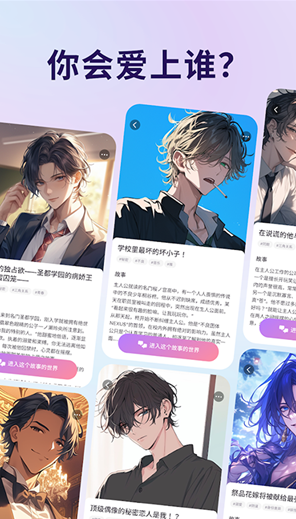 mimelapp官方版下载