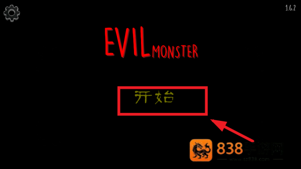邪恶怪物手游(Evil Monster)