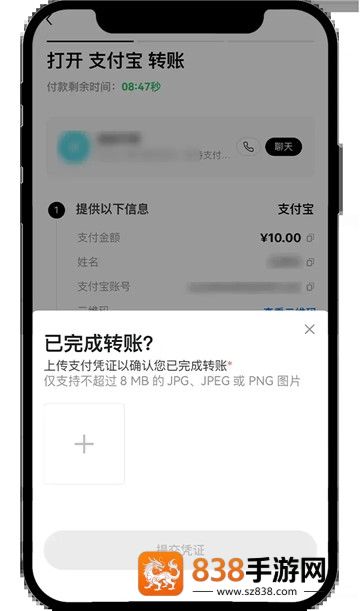 十大交易所app最新版
