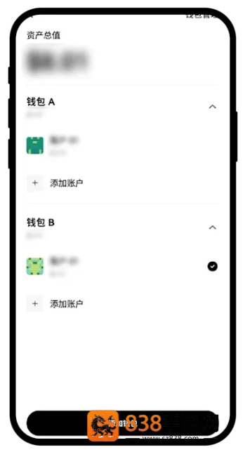 币圈三大交易所下载安卓版
