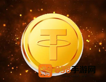 usdt钱包安卓版下载