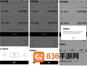 欧艺app下载安装最新版