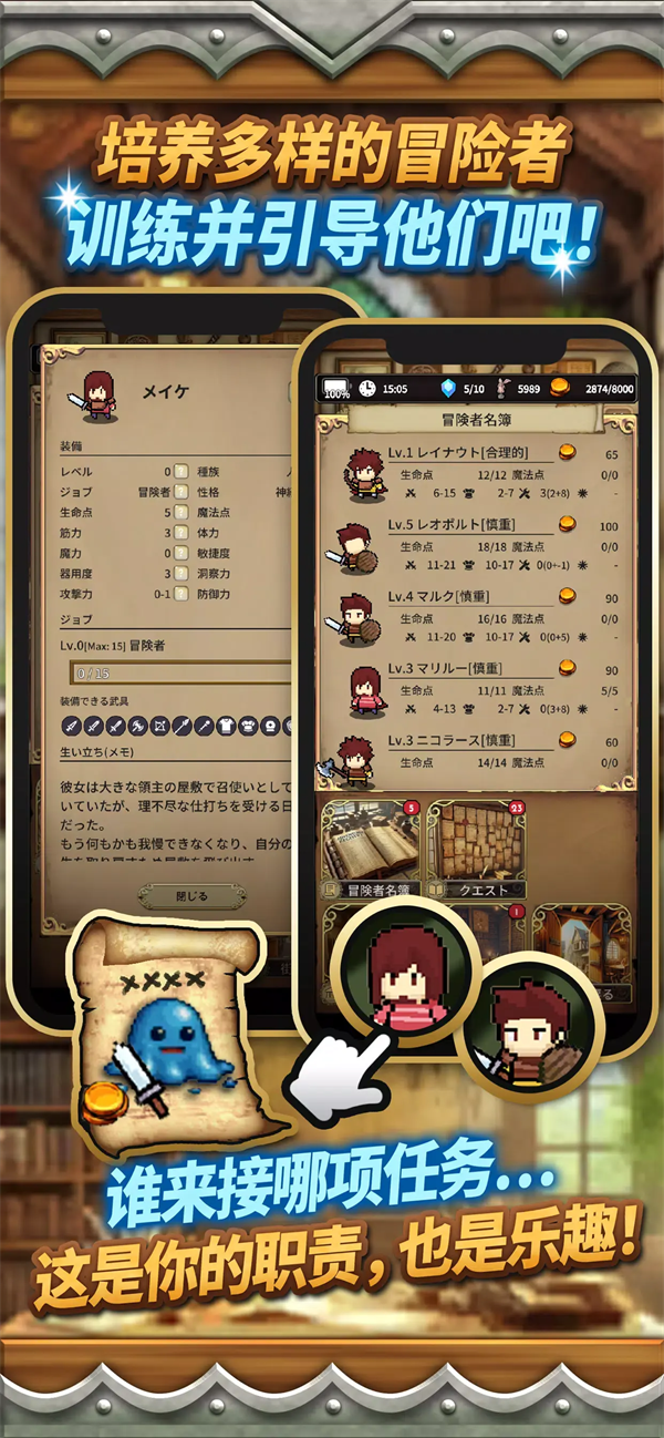 沉默的档案员