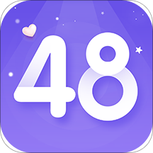 snh48app下载(口袋48)