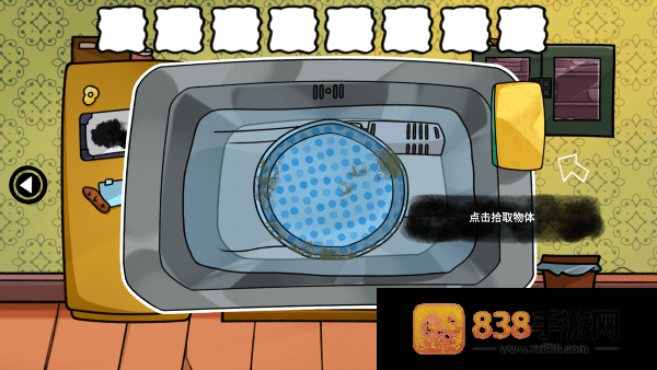 对门手机游戏