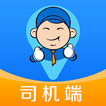 安师傅司机版下载