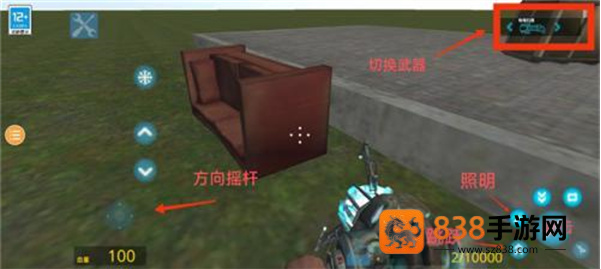 GMOD原神模组最新版