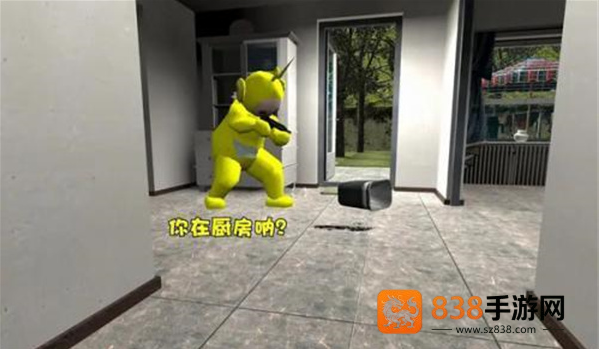 GMOD原神模组最新版